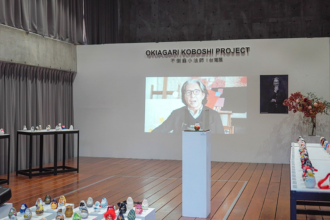 不倒翁小法師台湾展 Okiagari Koboshi Project in Taiwan
