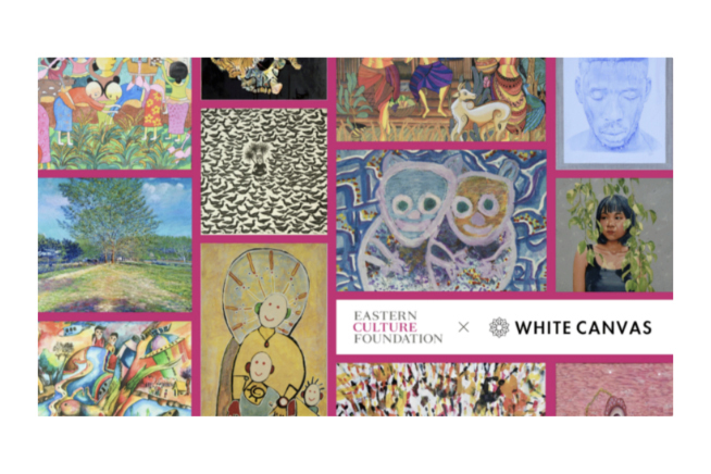 東方文化圏で活動するアーティストへの支援